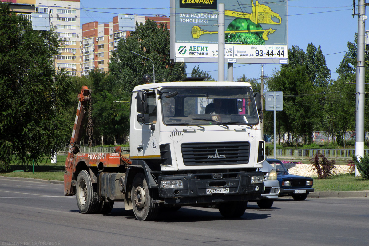 Волгоградская область, № А 676 УХ 134 — МАЗ-5550B2