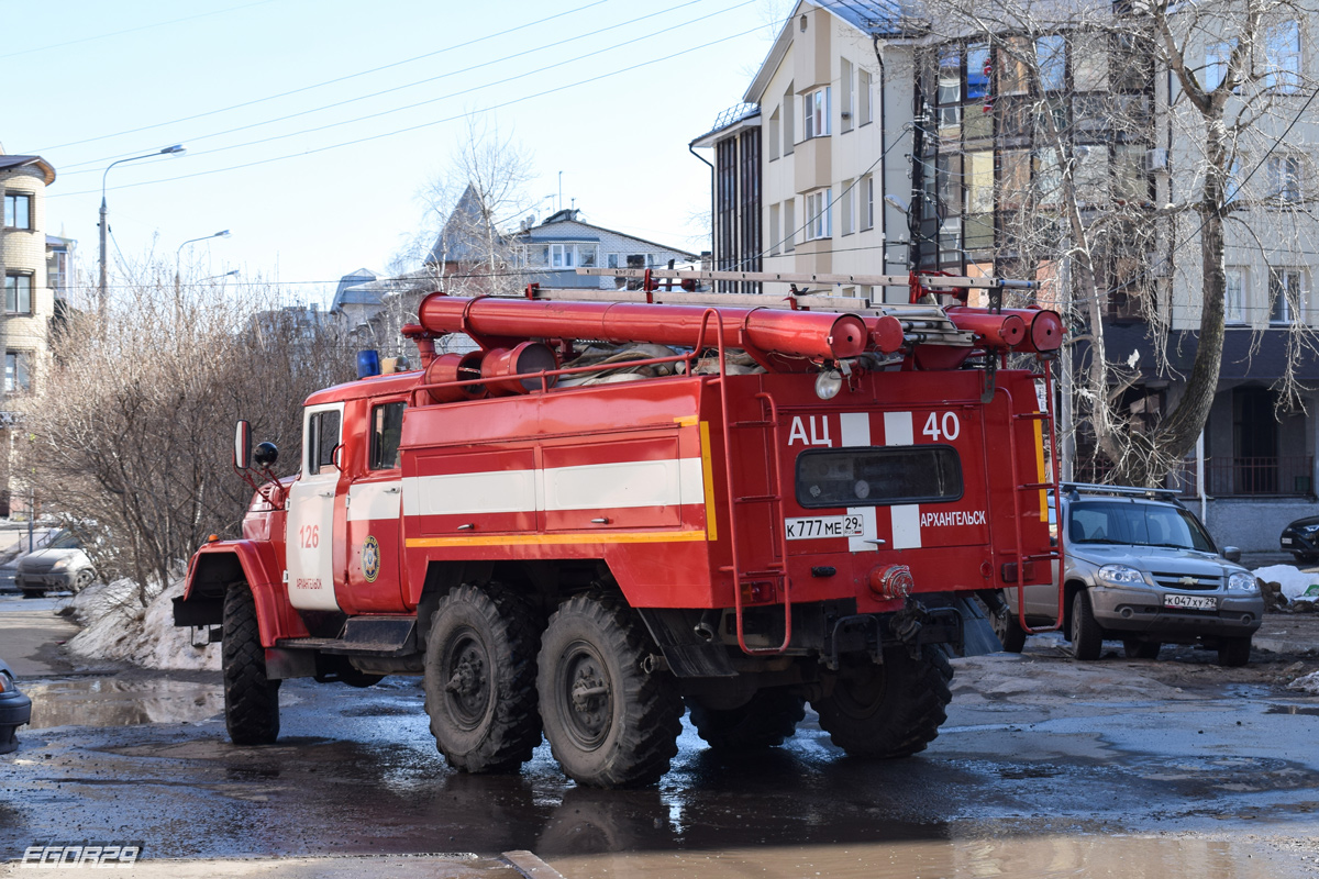 Архангельская область, № К 777 МЕ 29 — ЗИЛ-131Н (УАМЗ)