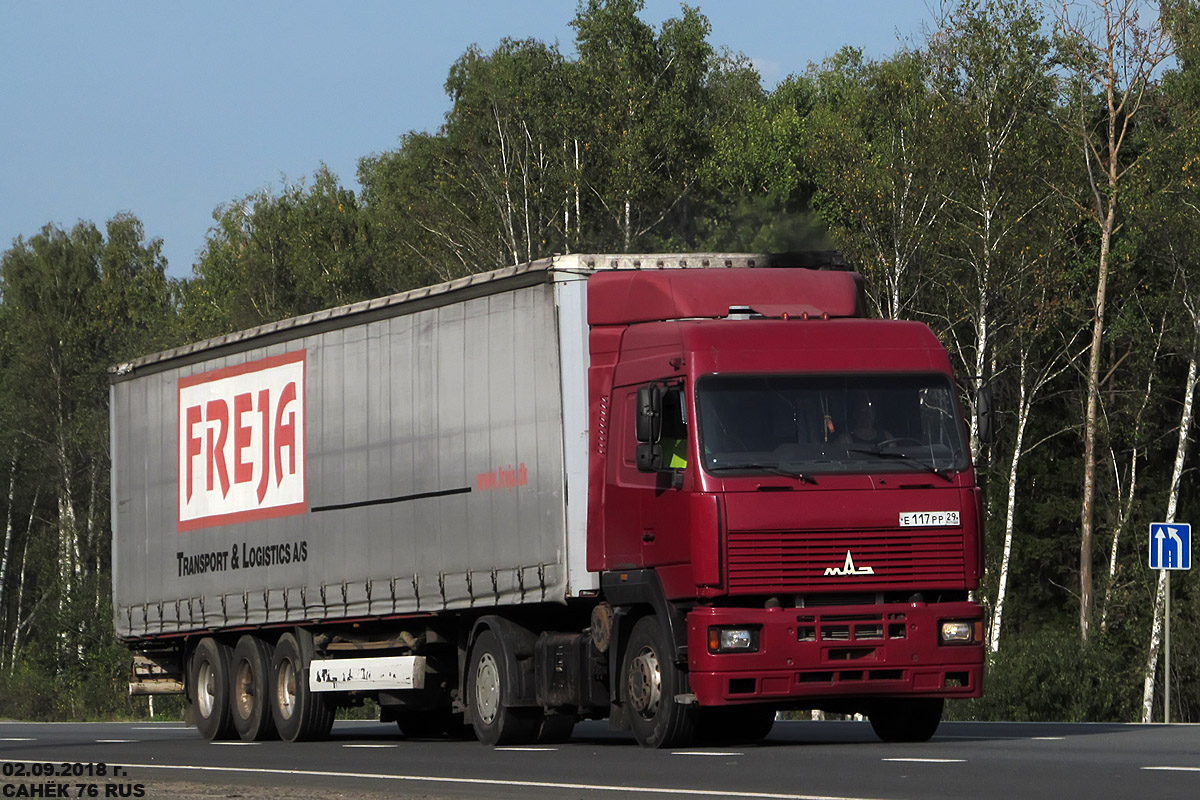 Архангельская область, № Е 117 РР 29 — МАЗ-544008