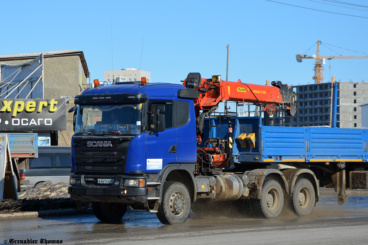 Саха (Якутия), № Е 461 КХ 14 — Scania ('2013) G480