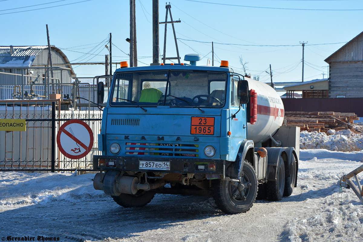 Саха (Якутия), № У 857 ЕО 14 — КамАЗ-5320