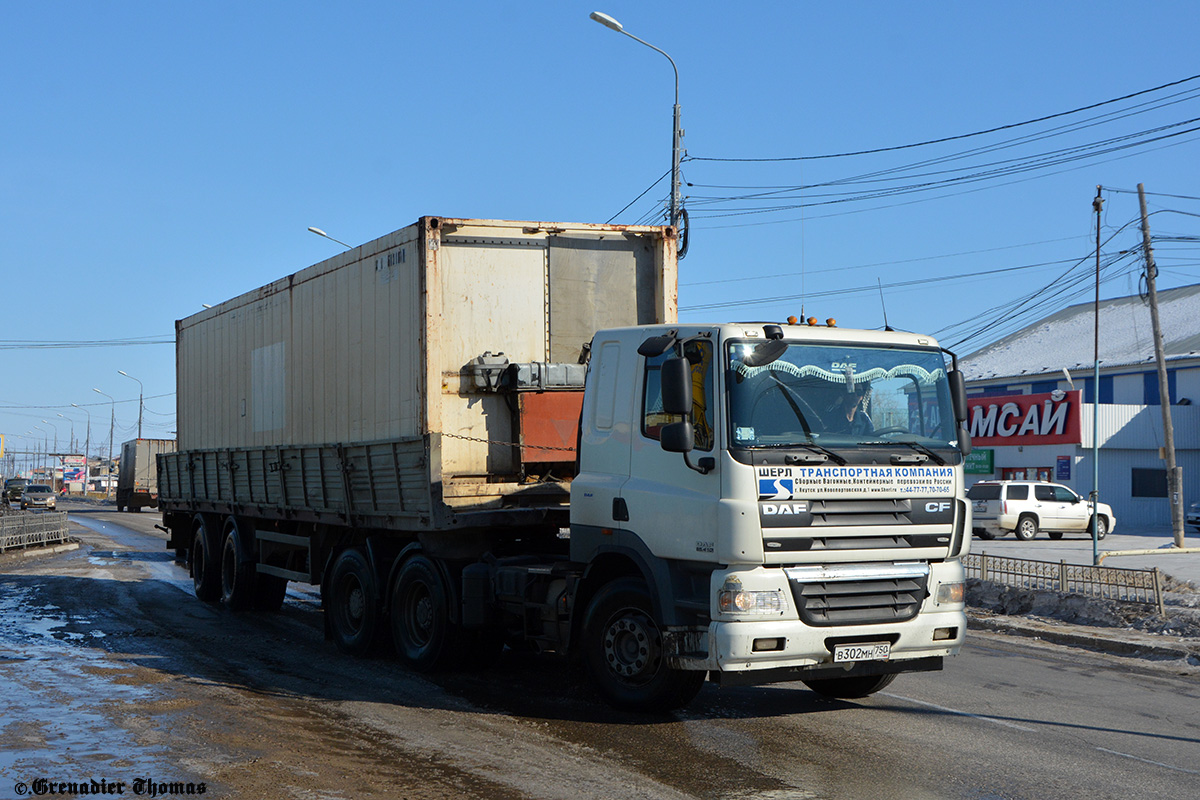 Саха (Якутия), № В 302 МН 750 — DAF CF85 FTT