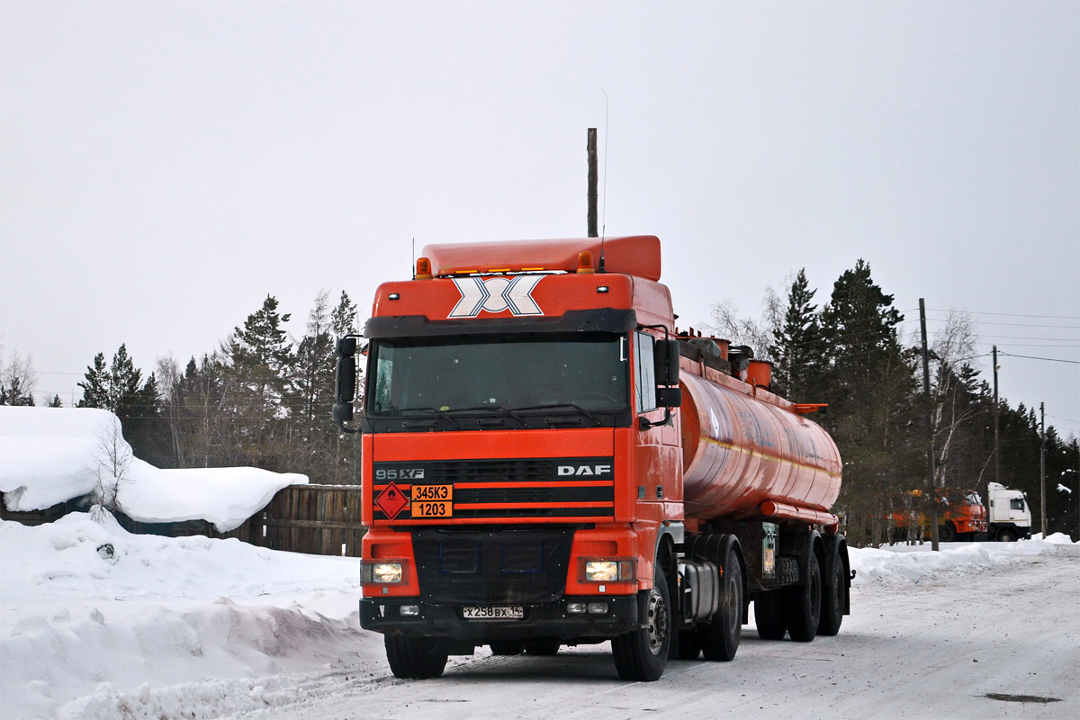 Саха (Якутия), № Х 258 ВХ 14 — DAF 95XF FT