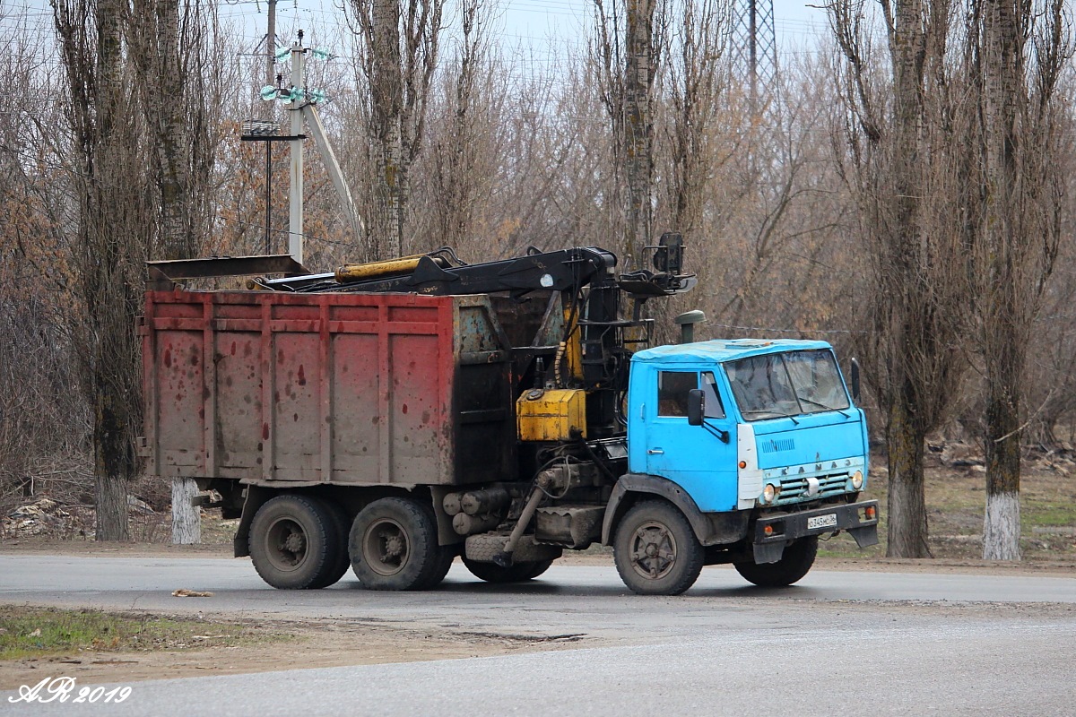 Воронежская область, № О 345 МС 36 — КамАЗ-5320