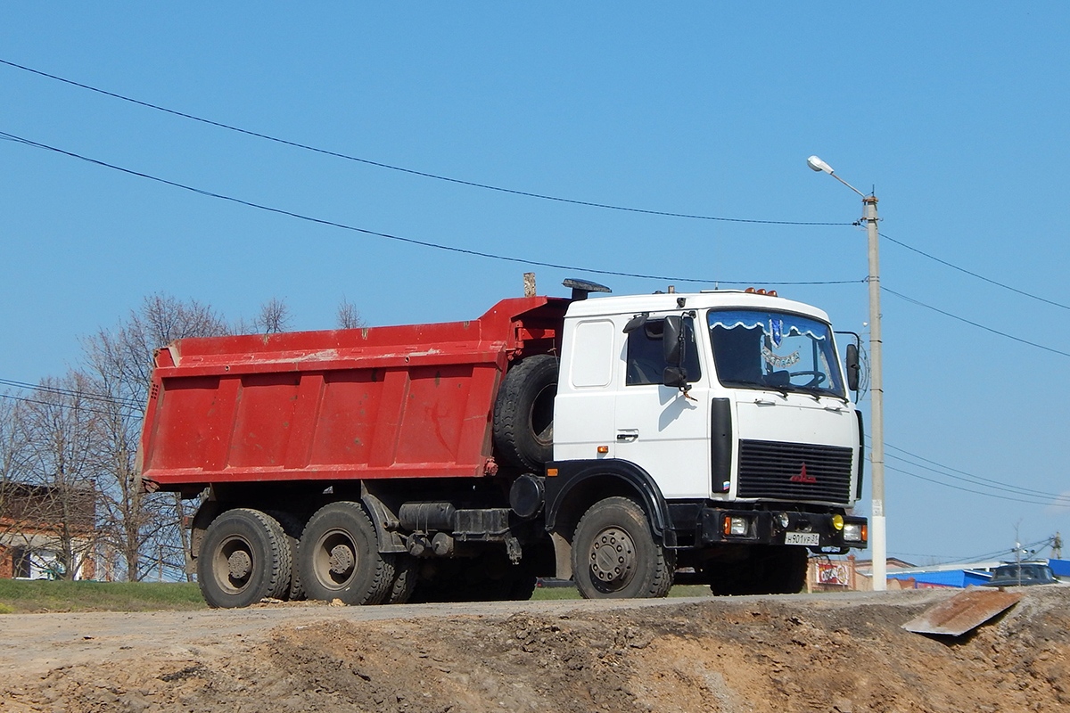 Белгородская область, № Н 901 УР 31 — МАЗ-551605