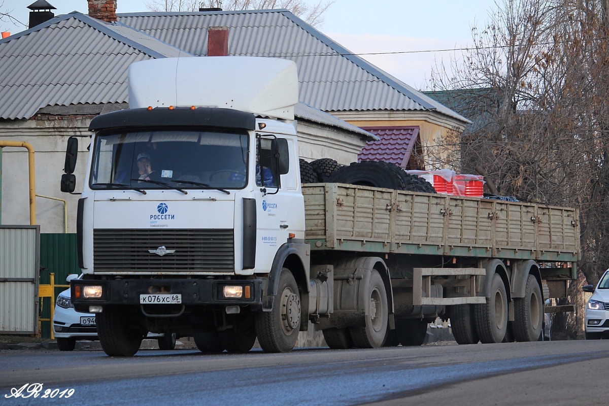 Тамбовская область, № К 076 ХС 68 — МАЗ-5432 (общая модель)