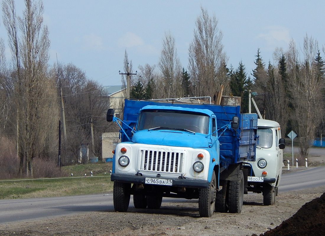 Белгородская область, № С 965 ВА 31 — ГАЗ-53-12