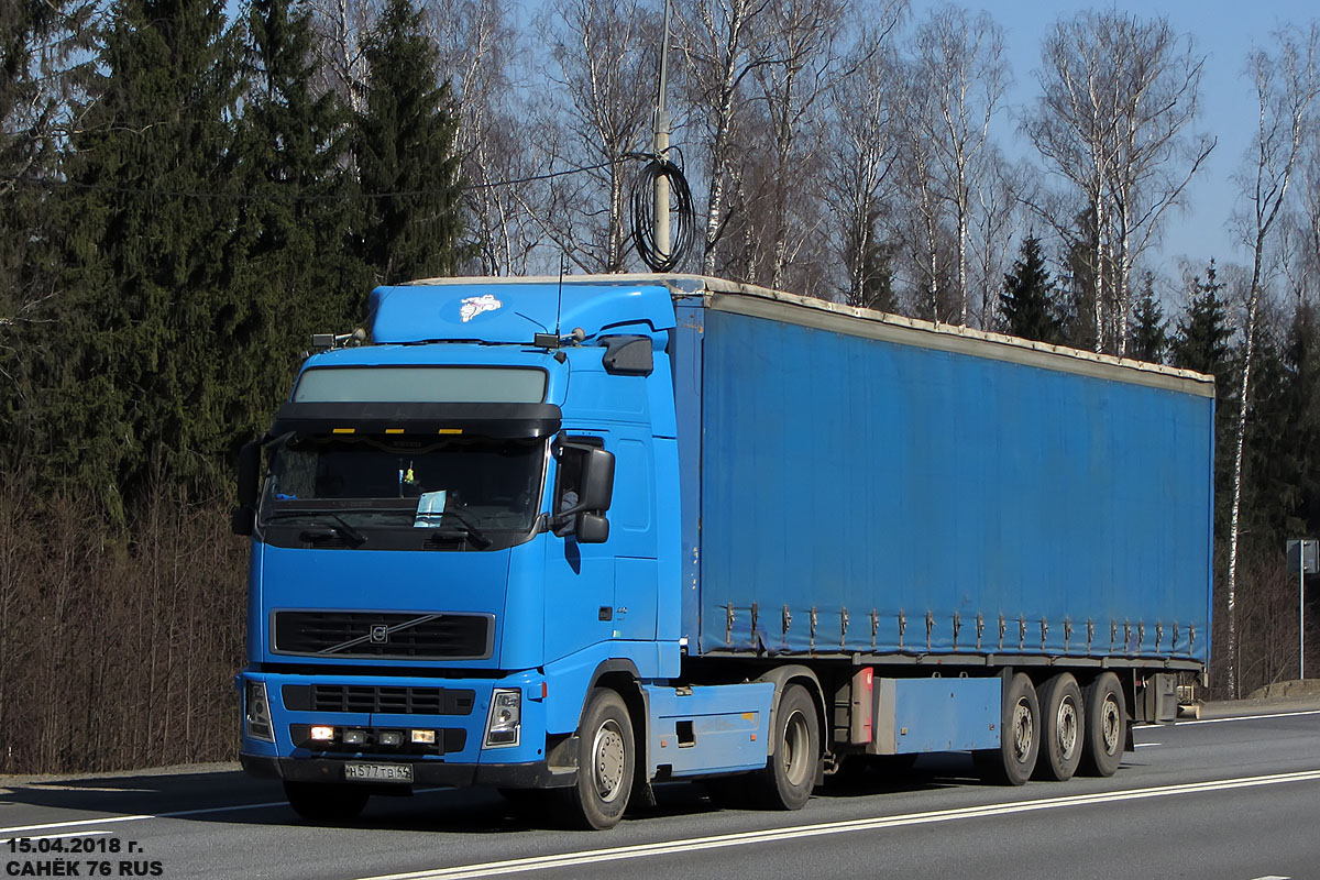 Костромская область, № Н 577 ТВ 44 — Volvo ('2002) FH12.440