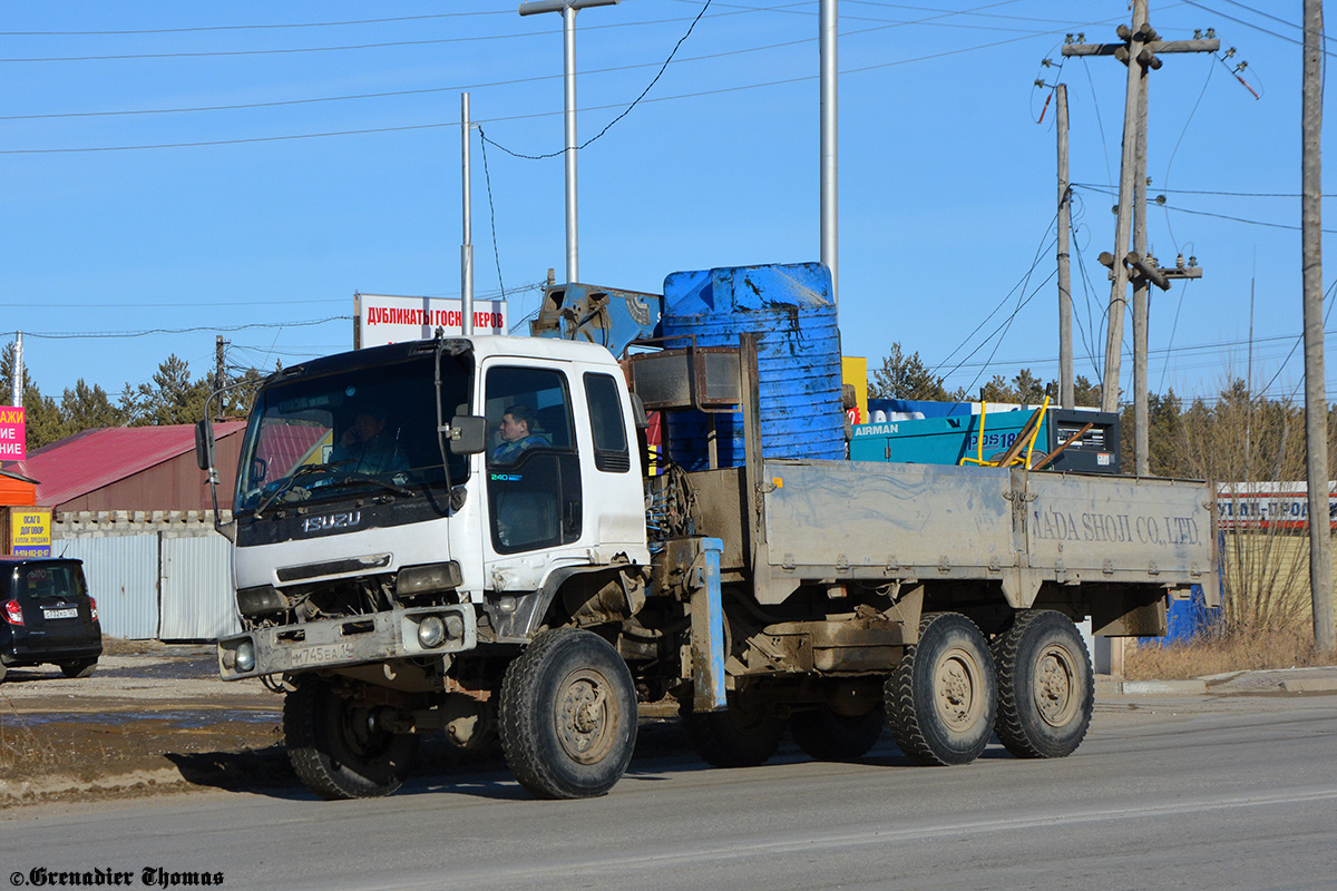 Саха (Якутия), № М 745 ЕА 14 — Isuzu Forward (общая модель)