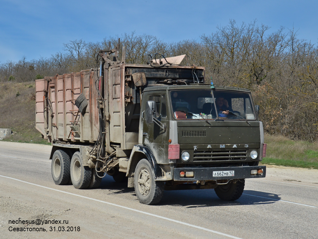 Севастополь, № А 662 МВ 92 — КамАЗ-53213