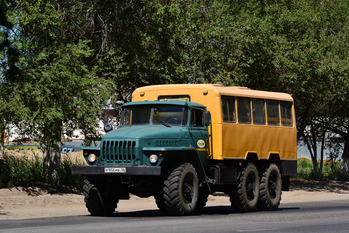 Оренбургская область, № Р 956 МВ 56 — Урал-4320-01