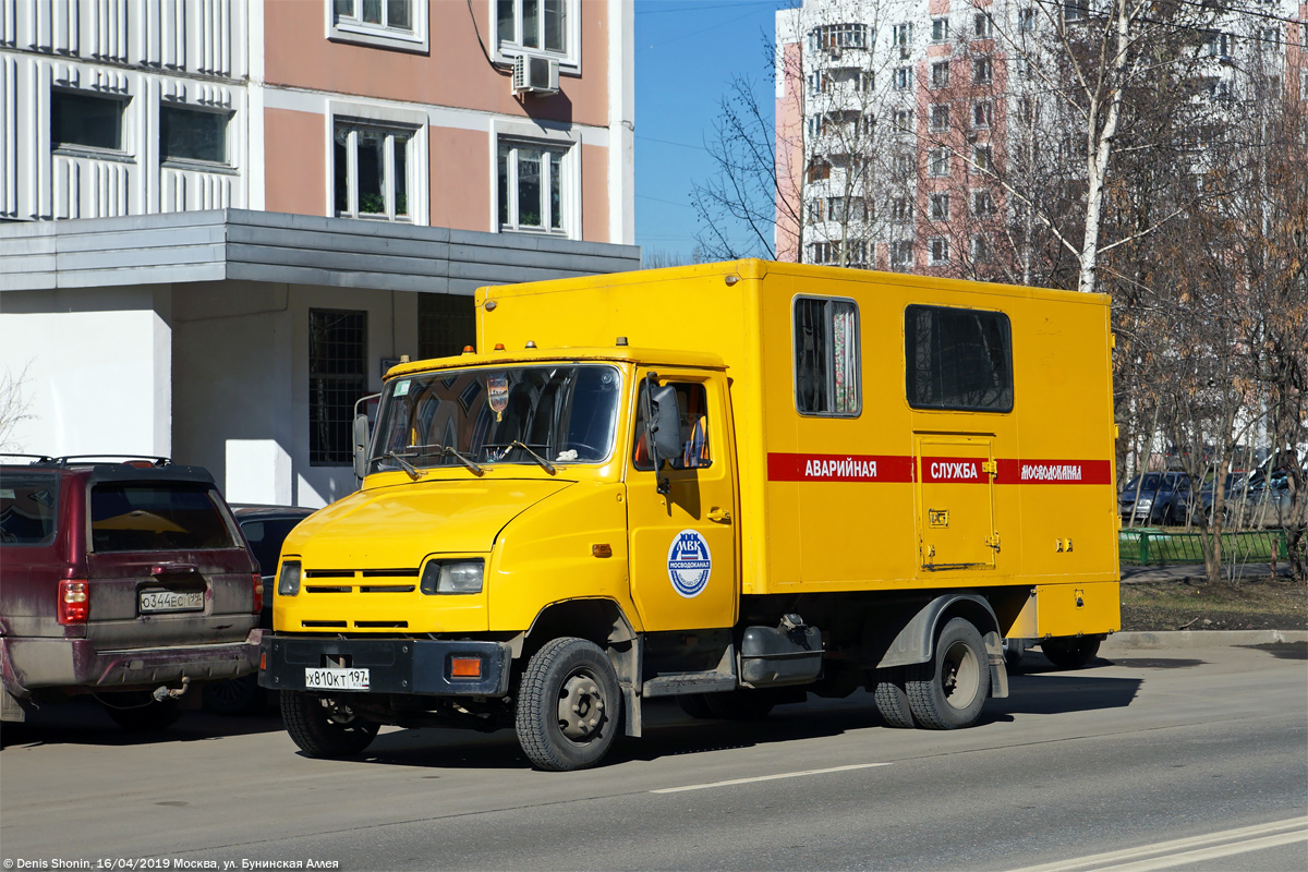 Москва, № Х 810 КТ 197 — ЗИЛ-5301B2 "Бычок"