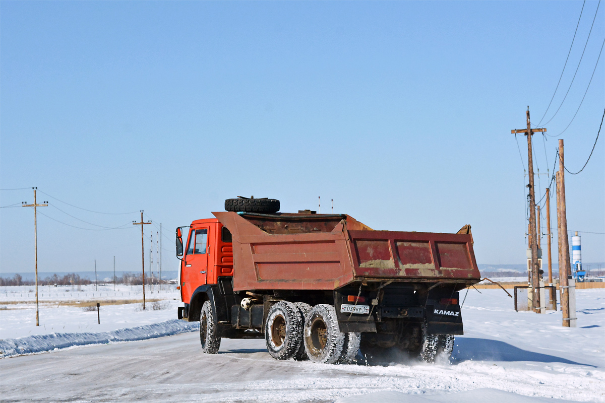 Саха (Якутия), № Т 039 КР 14 — КамАЗ-55111 [551110]