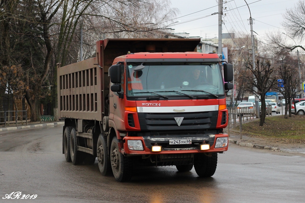 Тамбовская область, № Н 243 УН 68 — Foton Auman ETX / TX (H3) BJ331x