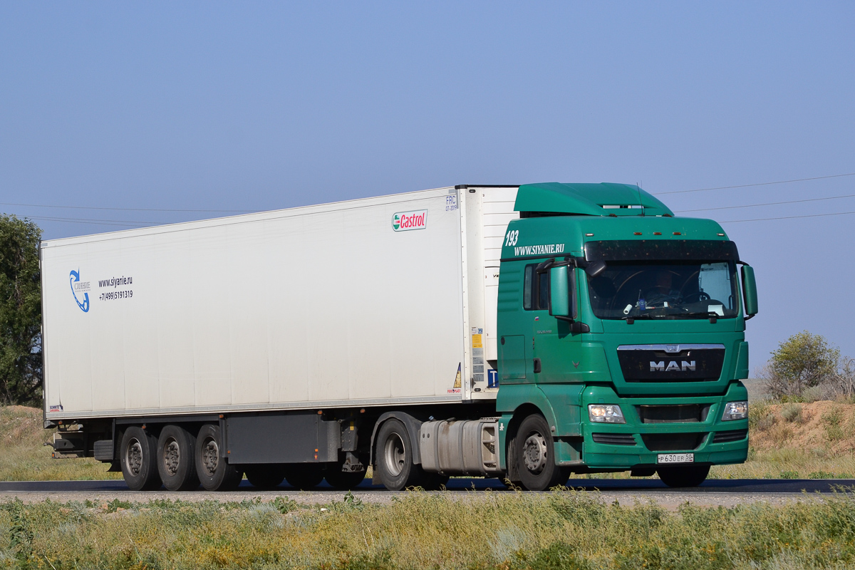 Московская область, № Р 630 ЕР 50 — MAN TGX ('2007) 18.440