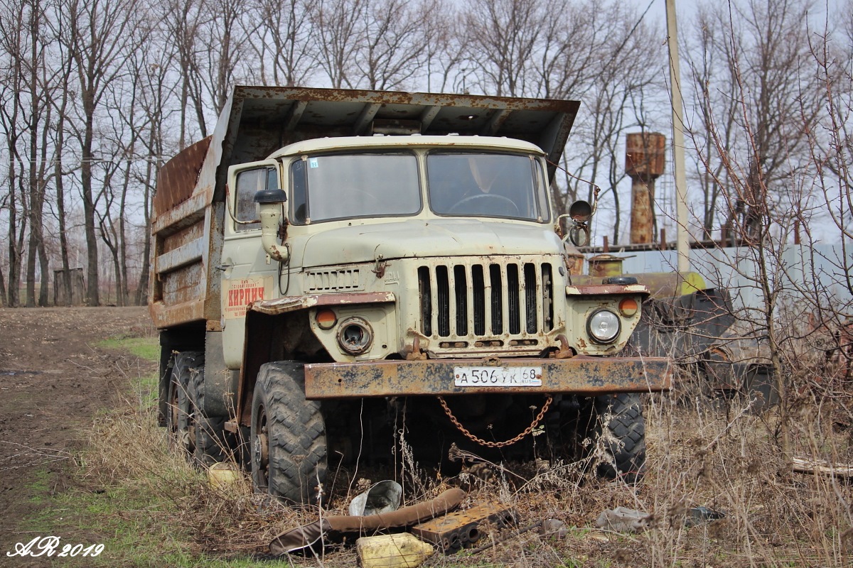 Тамбовская область, № А 506 УК 68 — Урал-5557; Тамбовская область — Брошенные и разукомплектованные грузовики