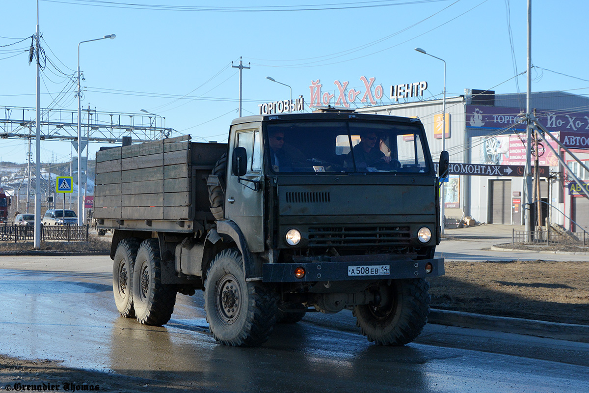 Саха (Якутия), № А 508 ЕВ 14 — КамАЗ-43101