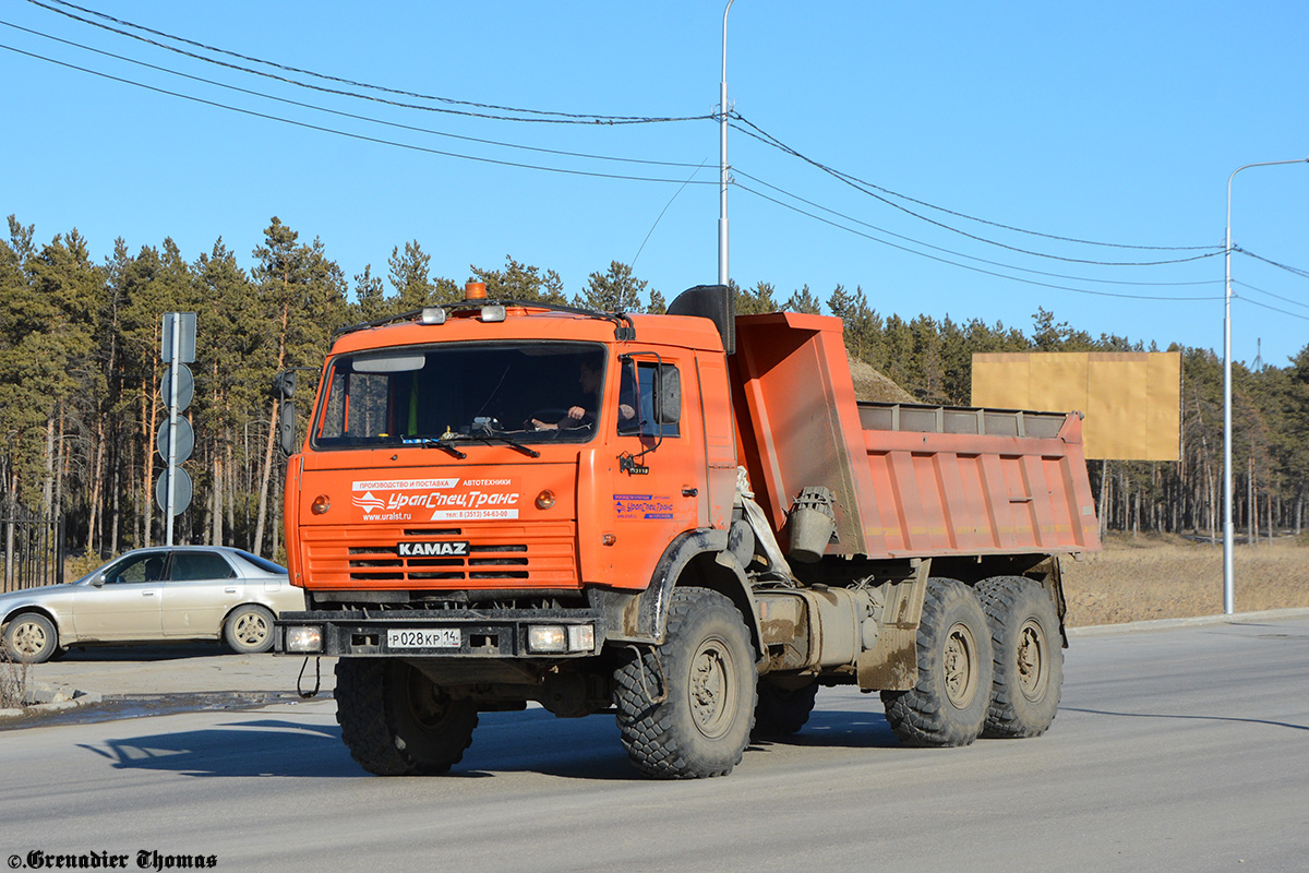 Саха (Якутия), № Р 028 КР 14 — КамАЗ-43118-10 [43118K]