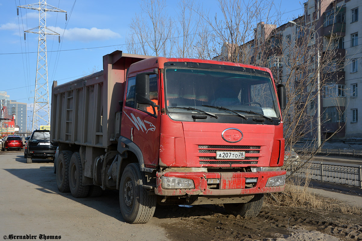 Саха (Якутия), № А 207 ТО 28 — FAW J5 CA3252