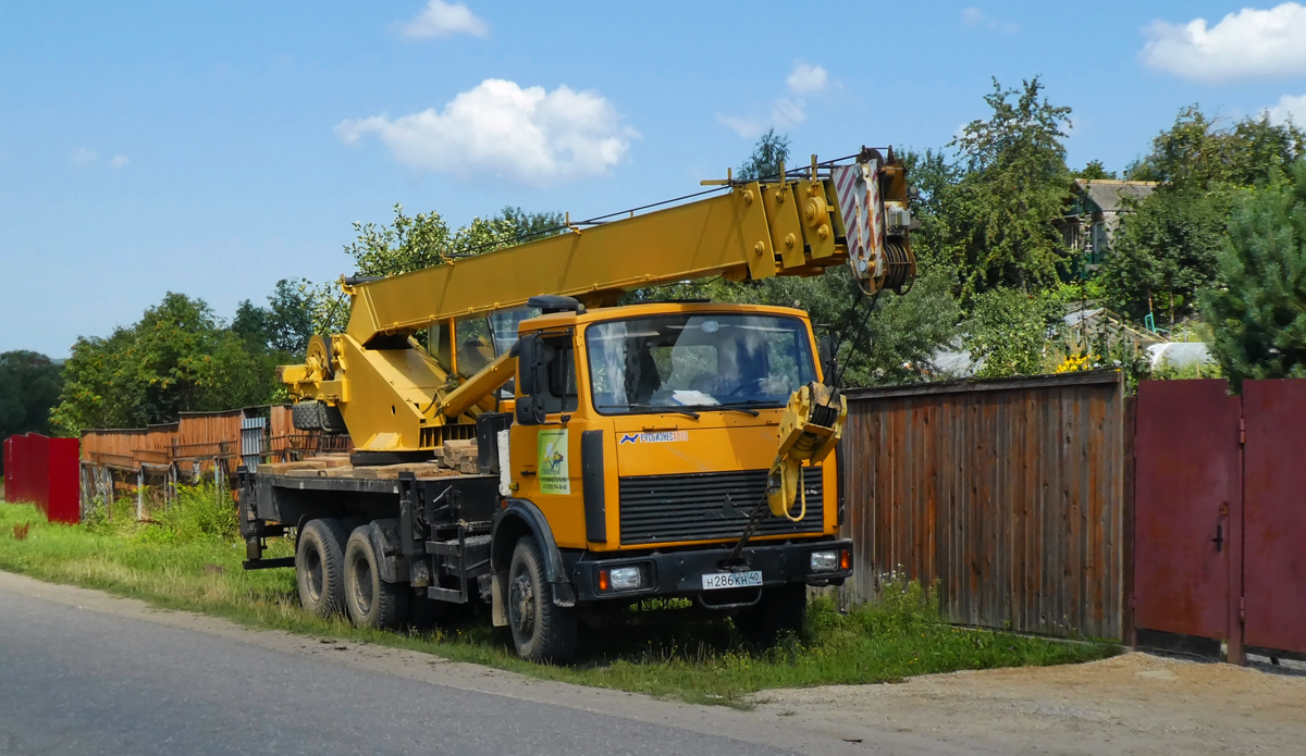 Калужская область, № Н 286 КН 40 — МАЗ-6303 (общая модель)