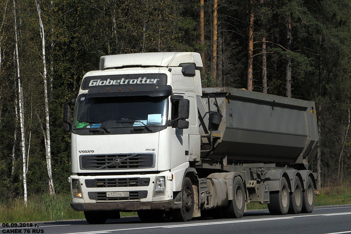 Московская область, № У 130 НВ 150 — Volvo ('2002) FH12.420