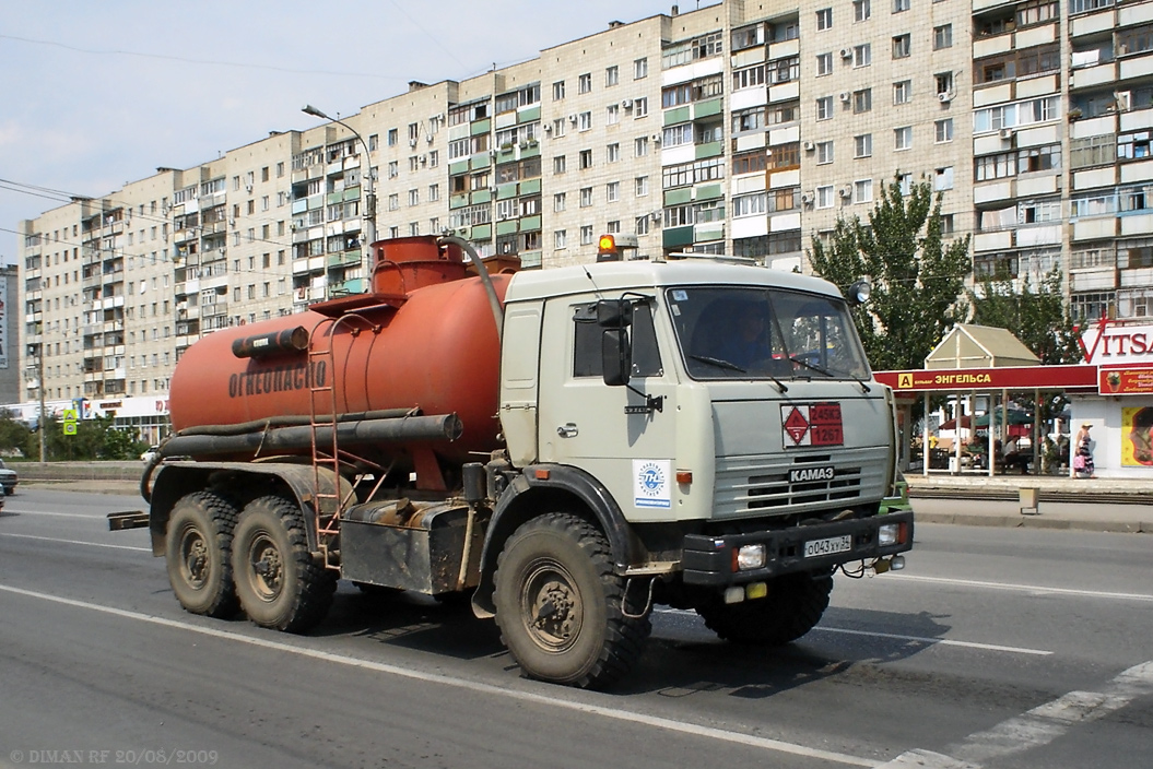 Волгоградская область, № О 043 ХУ 34 — КамАЗ-43118-13 [43118N]