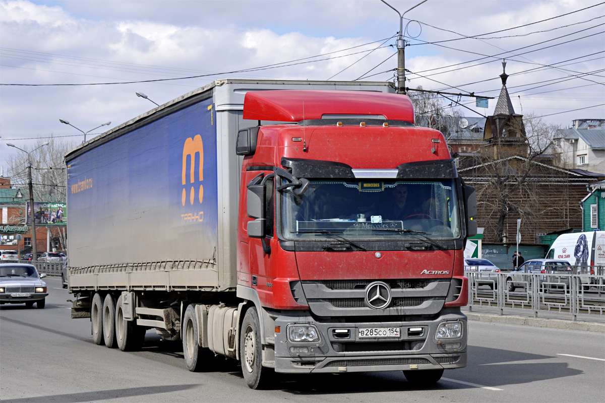 Новосибирская область, № В 285 СО 154 — Mercedes-Benz Actros ('2009) 1844