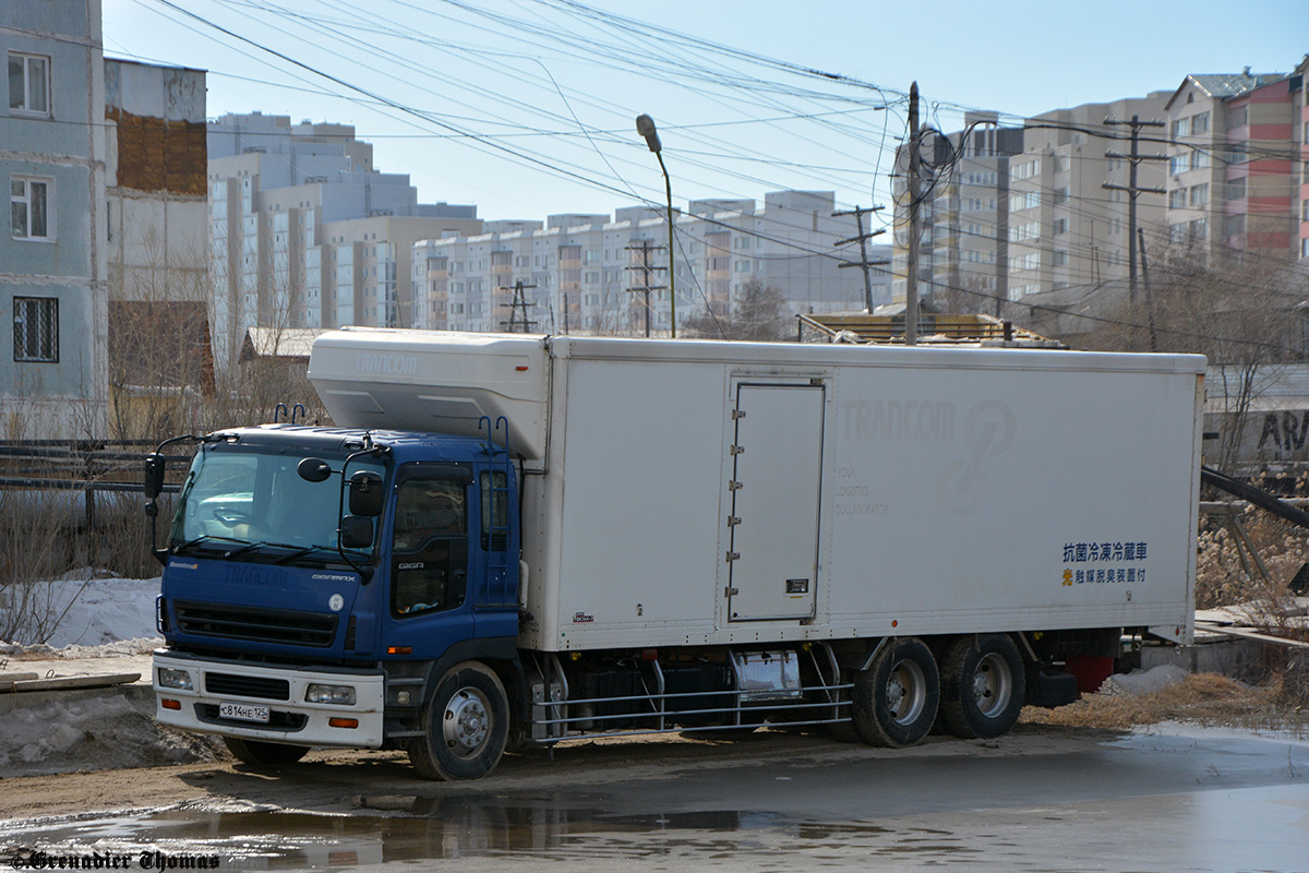 Саха (Якутия), № С 814 НЕ 125 — Isuzu Giga (общая модель)