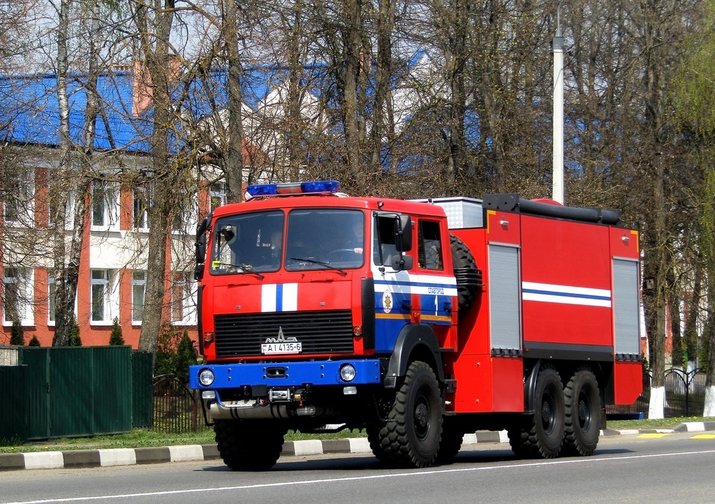 Могилёвская область, № АІ 4135-6 — МАЗ-6317 (общая модель)