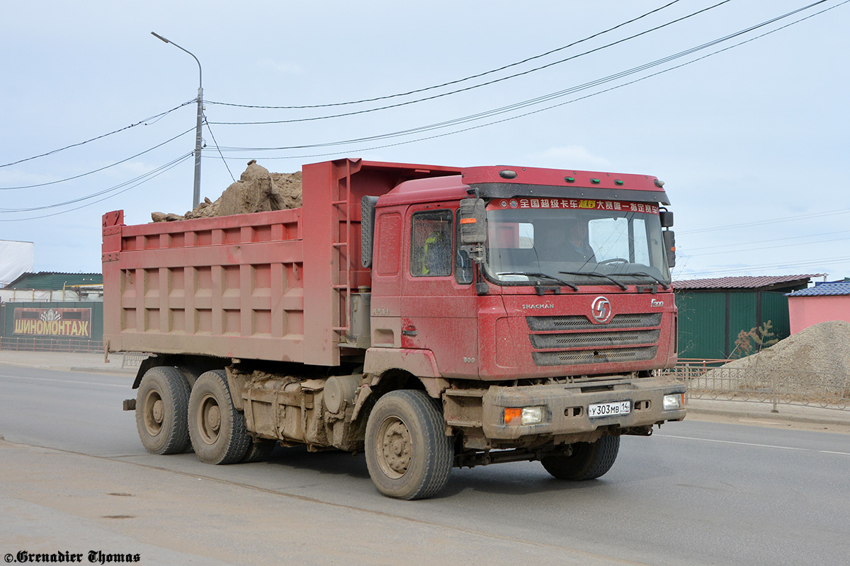 Саха (Якутия), № У 303 МВ 14 — Shaanxi Shacman F3000 SX325x