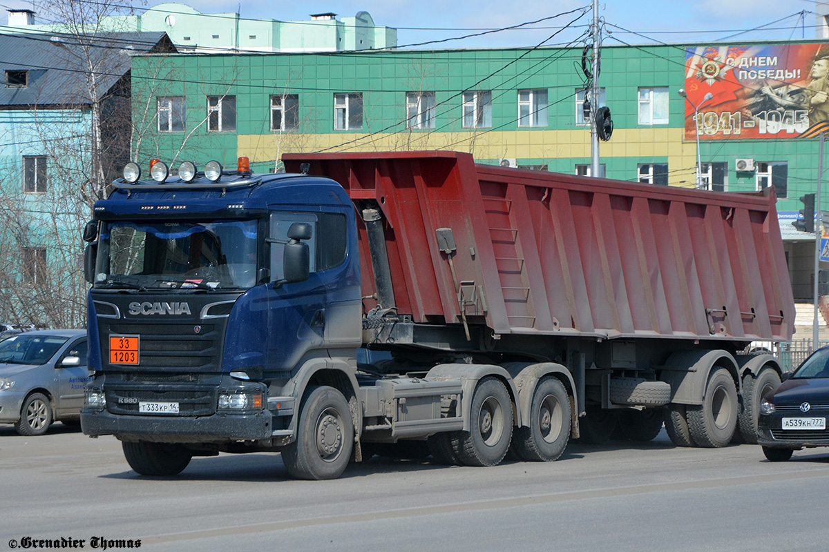 Саха (Якутия), № Т 333 КР 14 — Scania ('2013) R560