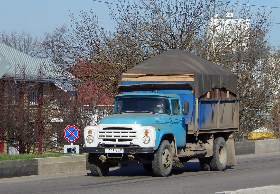 Белгородская область, № Р 018 МО 31 — ЗИЛ-495710