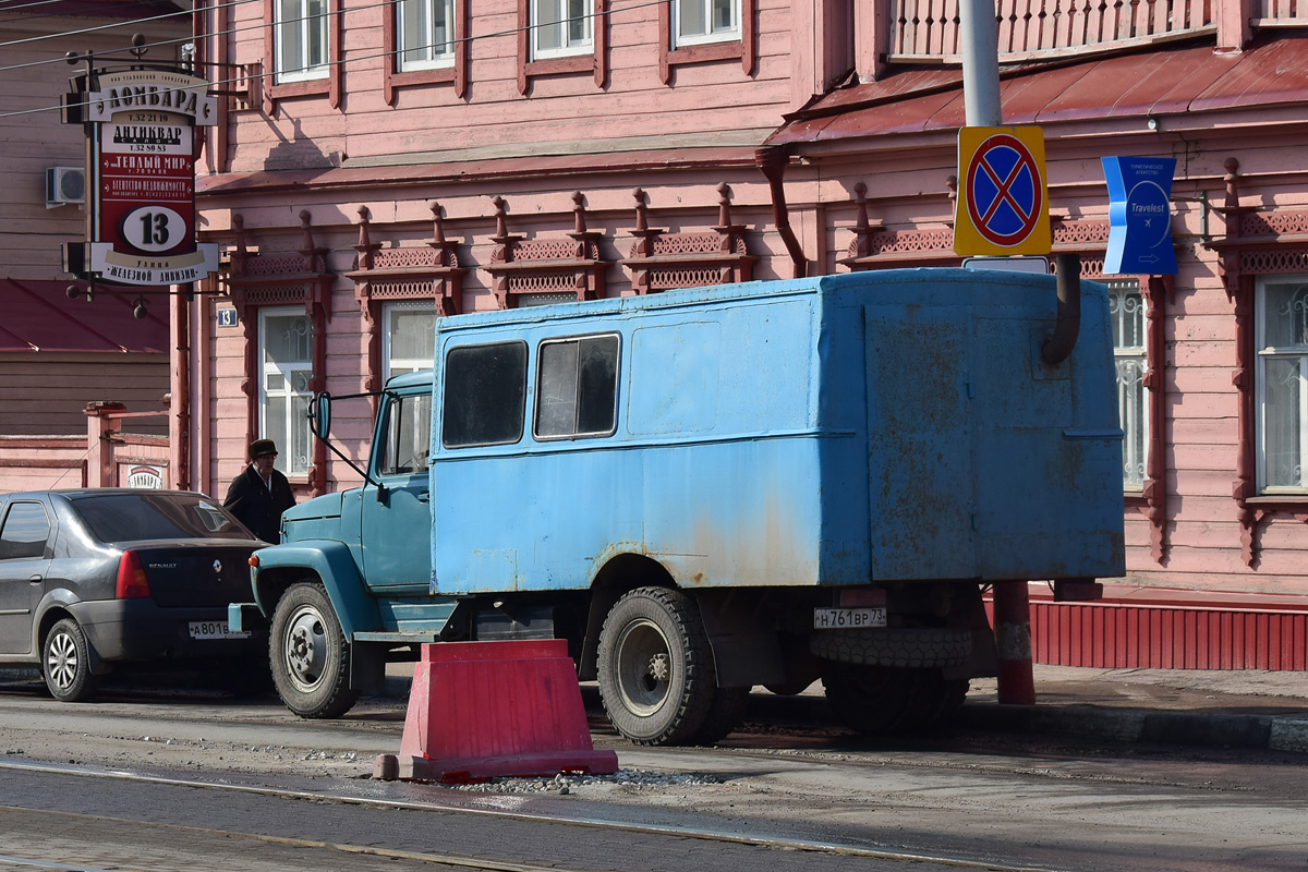 Ульяновская область, № Н 761 ВР 73 — ГАЗ-3307