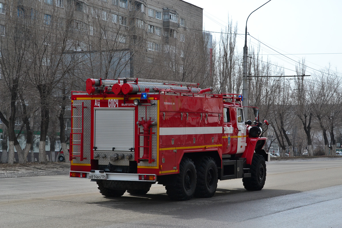 Волгоградская область, № В 814 ВО 134 — Урал-5557-70