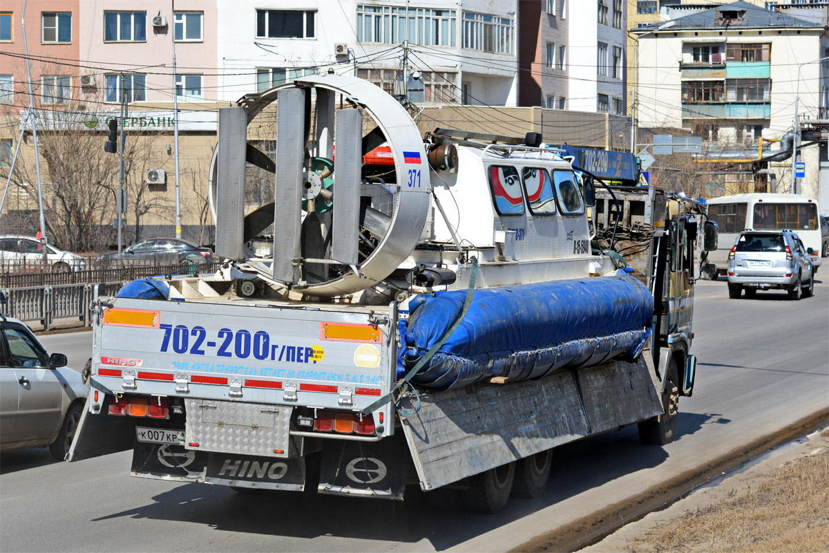 Саха (Якутия), № К 007 КР 14 — Hino Profia