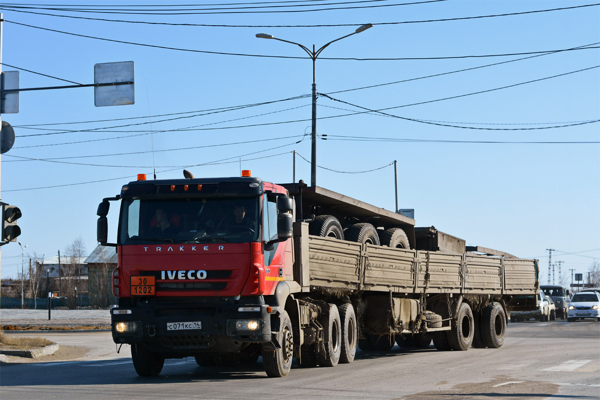 Саха (Якутия), № С 071 КС 14 — IVECO-AMT Trakker ('2007)