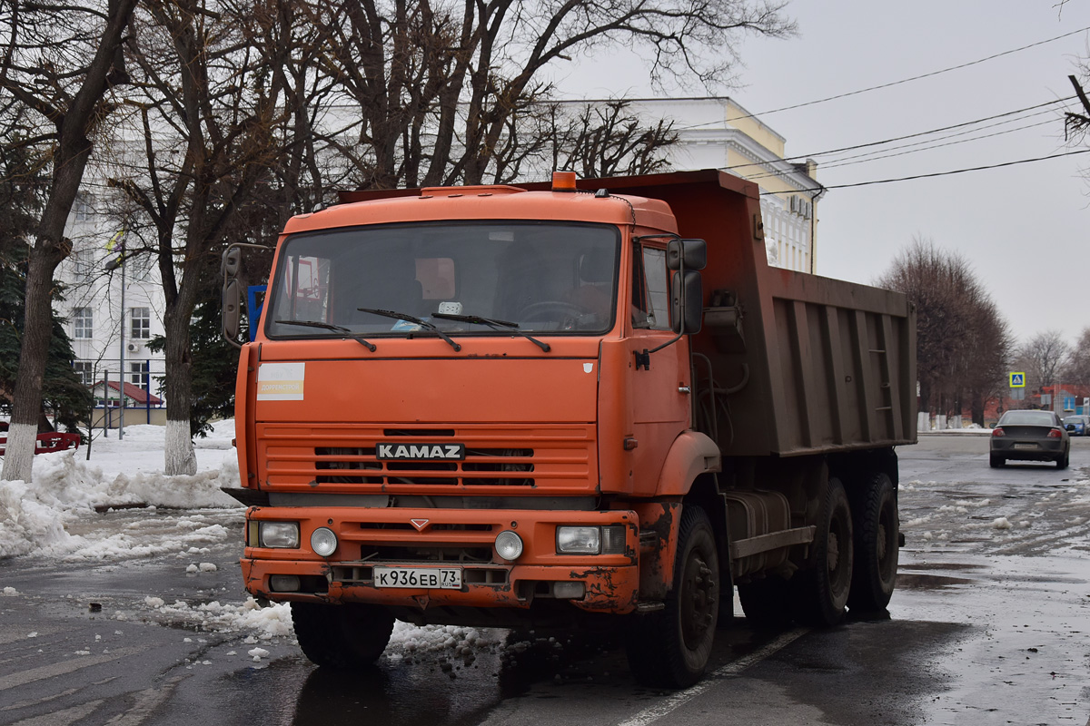 Ульяновская область, № К 936 ЕВ 73 — КамАЗ-6520 [652000]