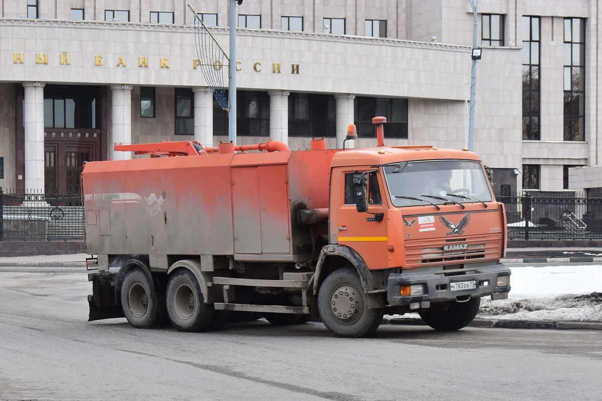 Ульяновская область, № Н 783 ЕВ 73 — КамАЗ-65115-62