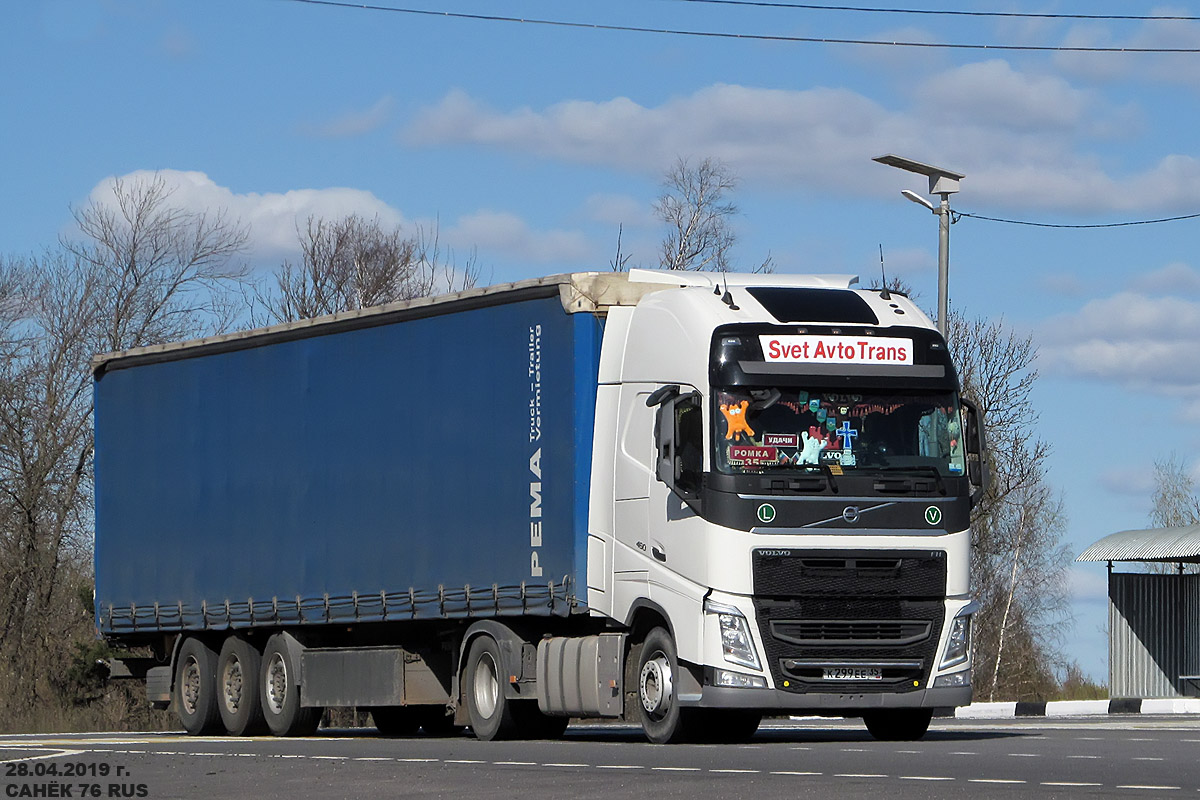 Вологодская область, № К 299 ЕЕ 35 — Volvo ('2012) FH.460