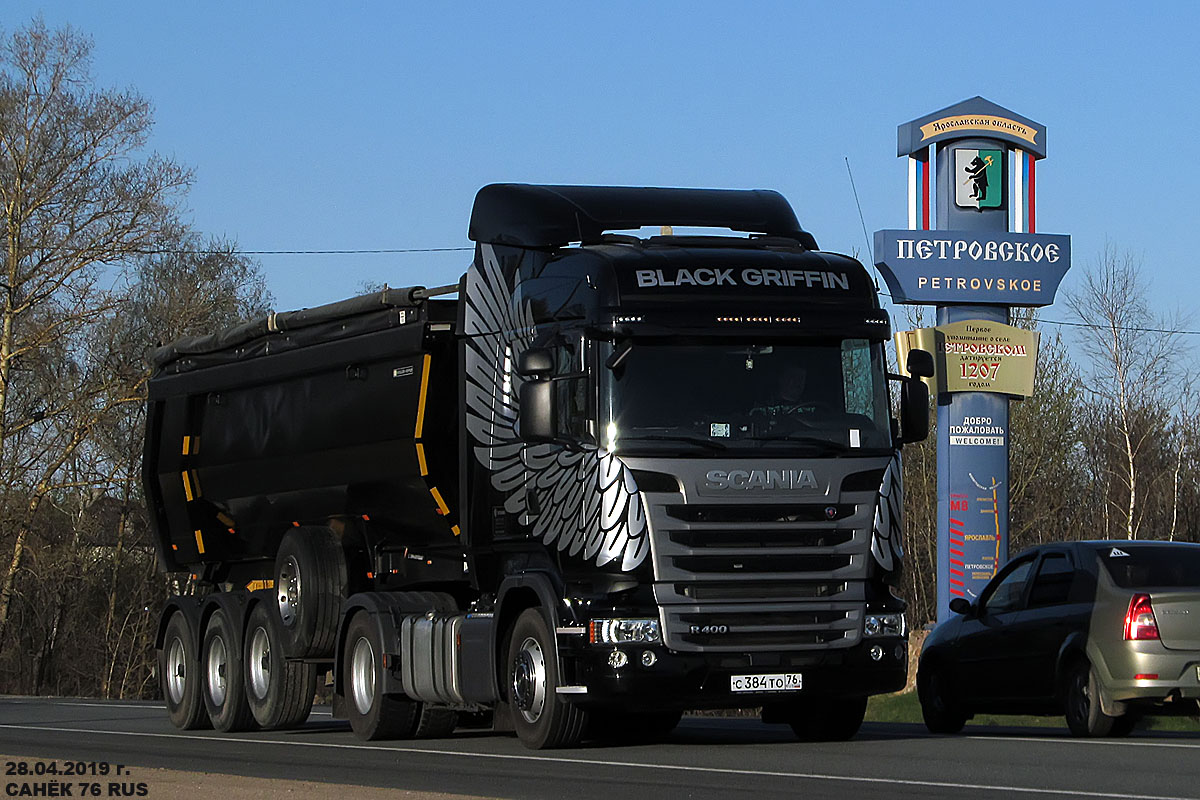 Ярославская область, № С 384 ТО 76 — Scania ('2013) R400; Scania ('2013) R400 "Black Griffin" (Ярославская область)