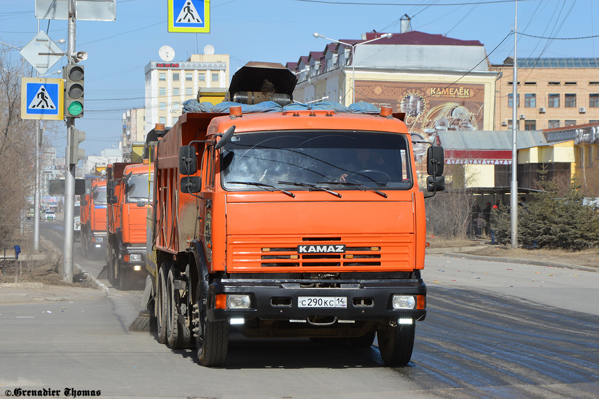 Саха (Якутия), № 8 — КамАЗ-65115 [651150]