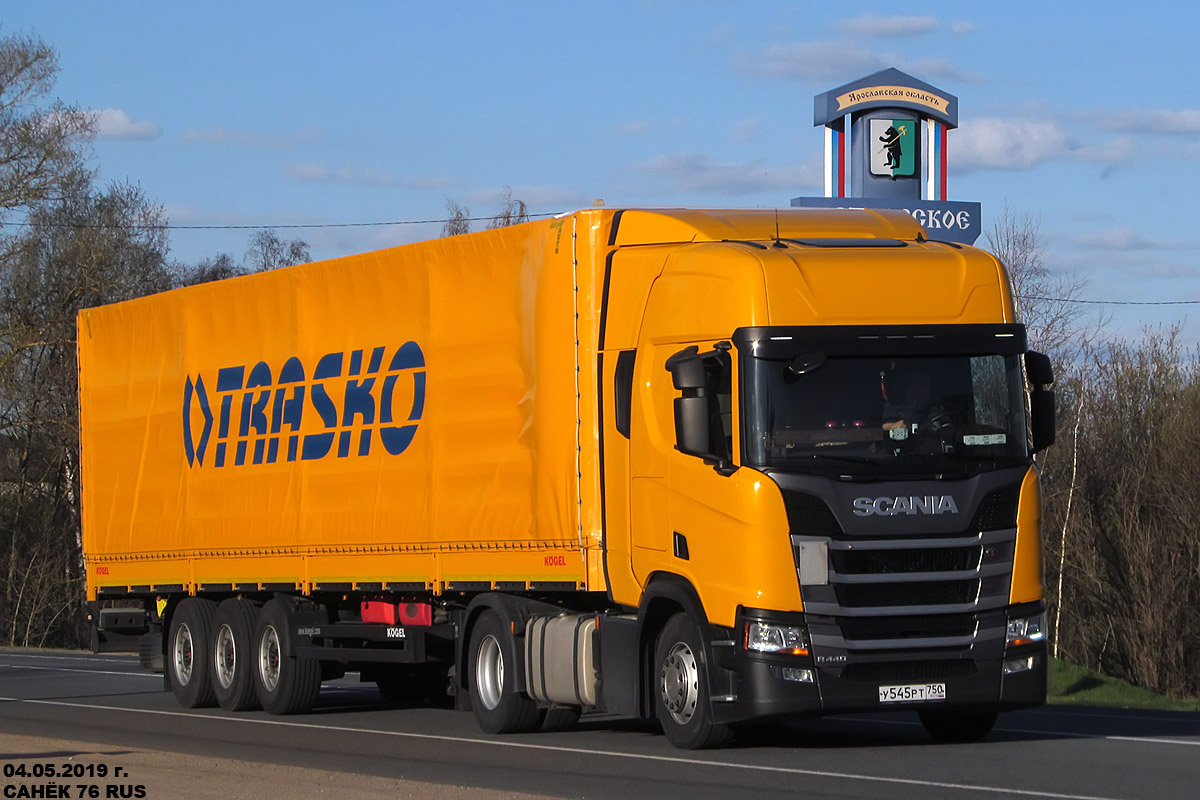 Московская область, № У 545 РТ 750 — Scania ('2016) R440