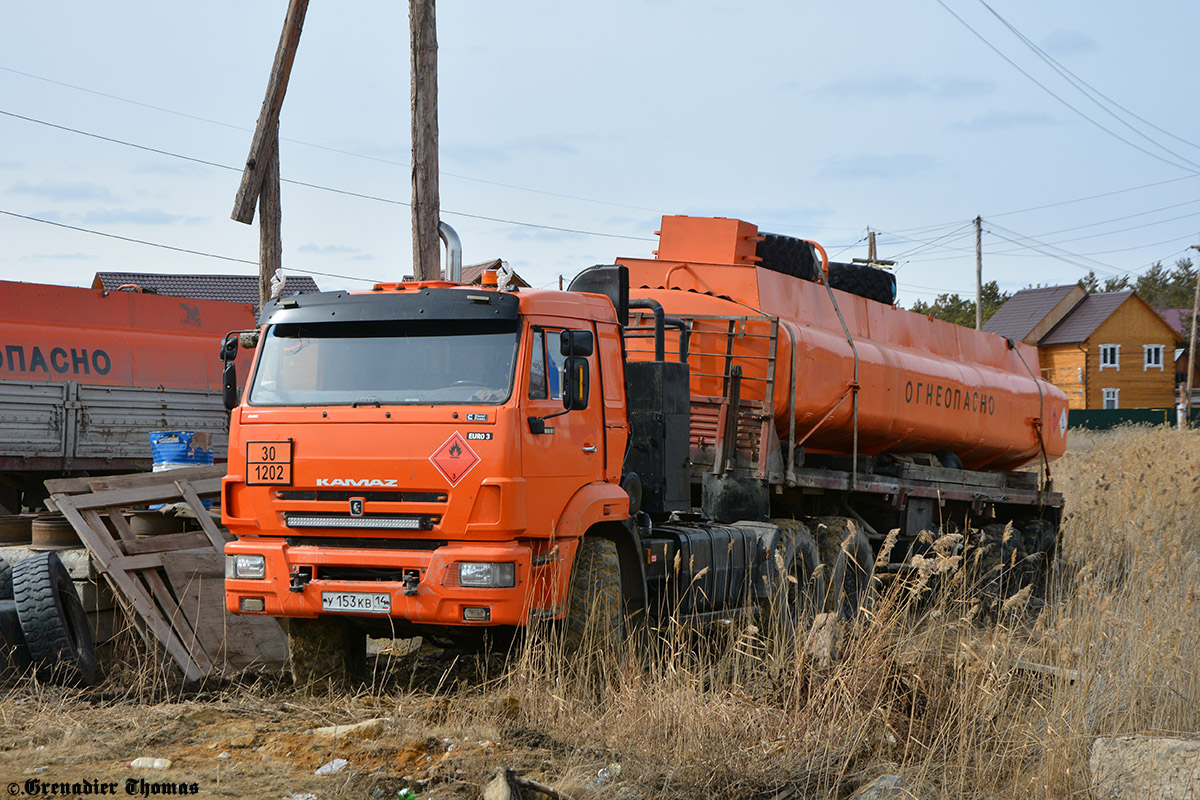 Саха (Якутия), № У 153 КВ 14 — КамАЗ-43118 [X8V]