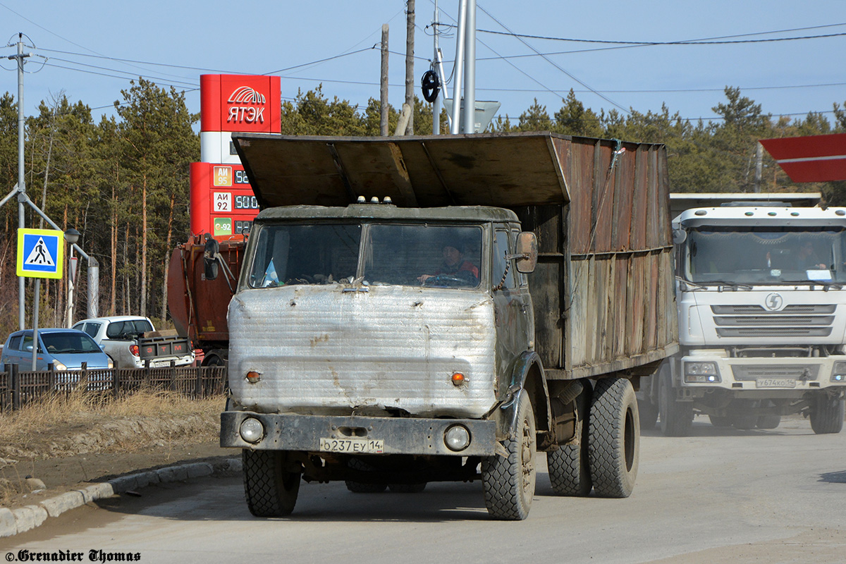 Саха (Якутия), № О 237 ЕУ 14 — МАЗ-5334