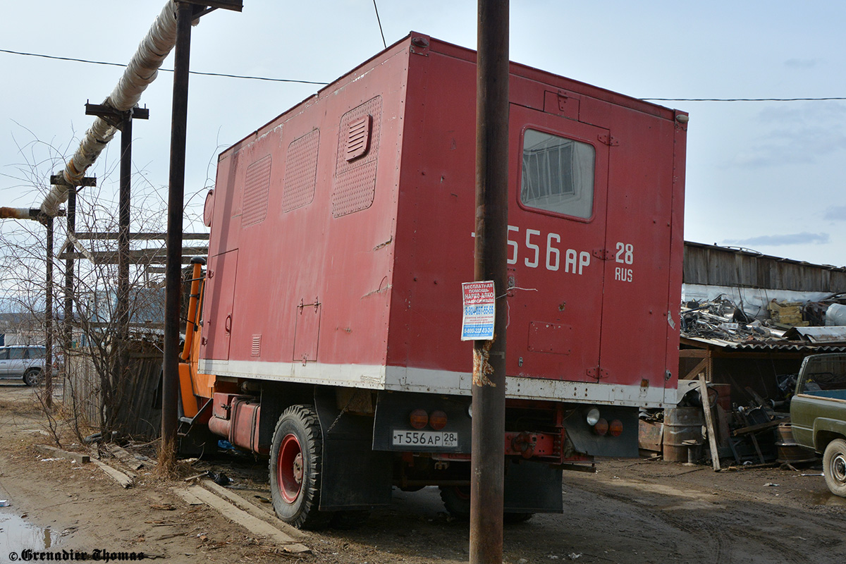 Саха (Якутия), № Т 556 АР 28 — Magirus-Deutz 232D19K