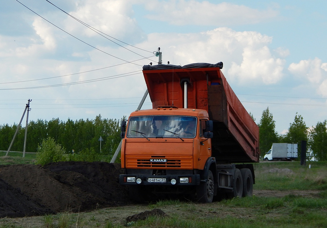 Белгородская область, № О 481 НС 31 — КамАЗ-55111 (общая модель)