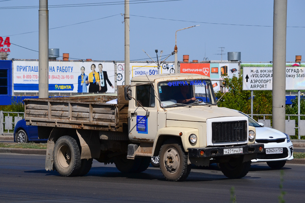 Волгоградская область, № Н 271 РН 34 — ГАЗ-3307