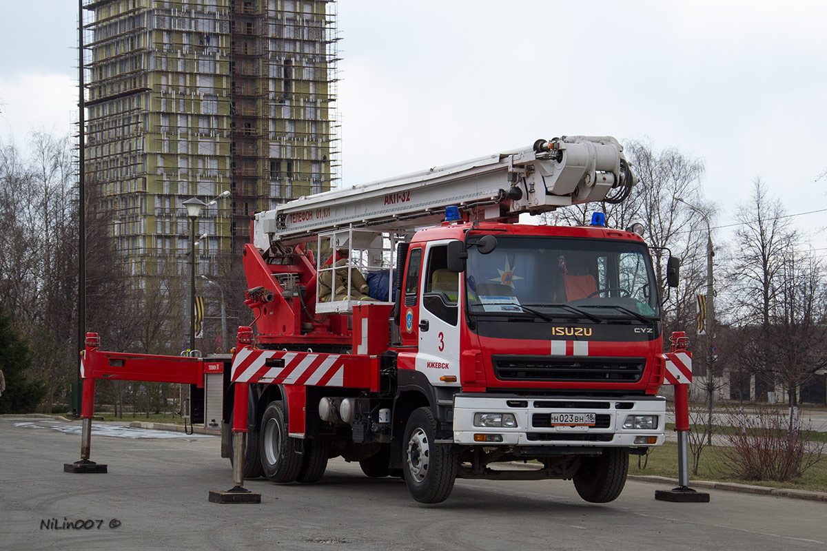 Удмуртия, № Н 023 ВН 18 — Isuzu Giga CYZ