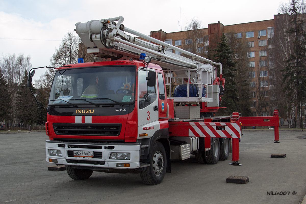 Удмуртия, № Н 023 ВН 18 — Isuzu Giga CYZ