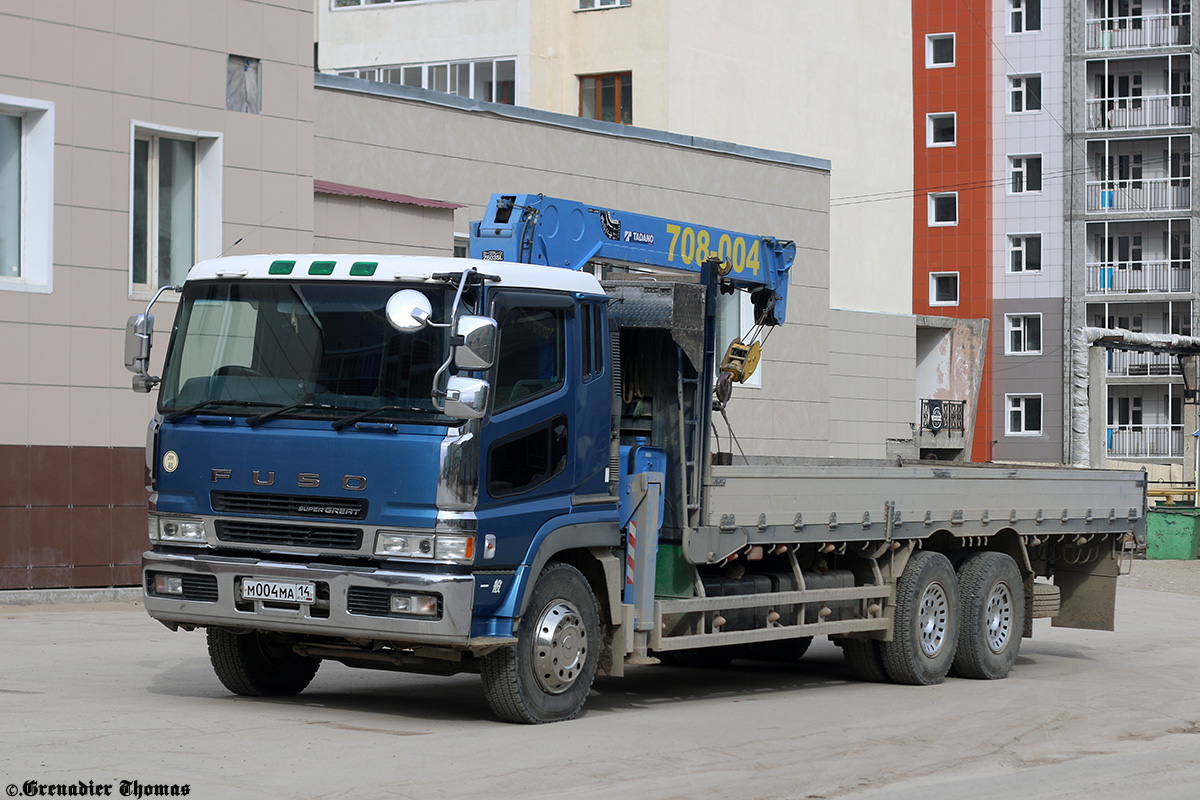 Саха (Якутия), № М 004 МА 14 — Mitsubishi Fuso The Great